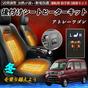 _Cnc Ag[S t V[gq[^[Lbg V[g q[^[ XCb` _C 5iK ^] ȃZbg ienobenrikan