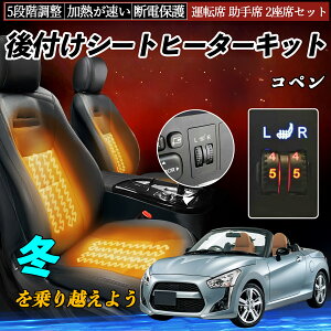 _Cnc Ry t V[gq[^[Lbg V[g q[^[ XCb` _C 5iK ^] ȃZbg ienobenrikan