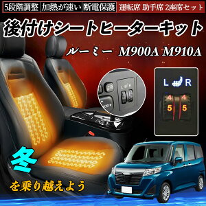 g^ [~[ M900A M910A t V[gq[^[Lbg V[g q[^[ XCb` _C 5iK ^] ȃZbg ienobenrikan