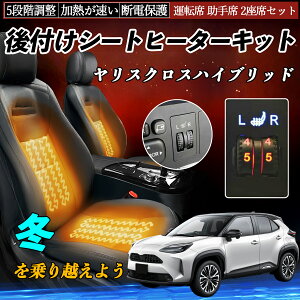 g^ XNXnCubh t V[gq[^[Lbg V[g q[^[ XCb` _C 5iK ^] ȃZbg ienobenrikan