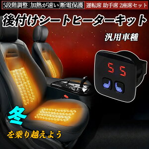 t V[gq[^[Lbg V[g q[^[ XCb` 5iK ėpԎ ΍ObY [tz h g ^]  2ȃZbg ienobenrikan