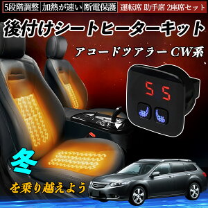 {c AR[hcA[ CWn t V[gq[^[Lbg V[g q[^[ XCb` 5iK g ^]  2ȃZbg ienobenrikan