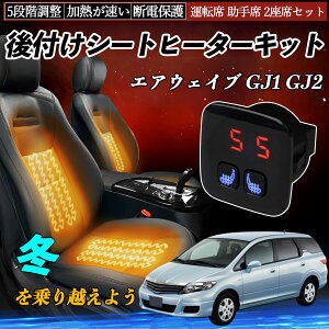 {c GAEFCu GJ1 GJ2 t V[gq[^[Lbg V[g q[^[ XCb` 5iK g ^]  2ȃZbg ienobenrikan