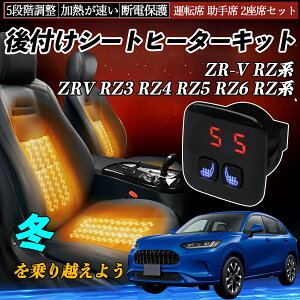 {c ZR-V RZn ZRV RZ3 RZ4 RZ5 RZ6 RZn t V[gq[^[Lbg V[g q[^[ XCb` 5iK g ^]  2ȃZbg ienobenrikan