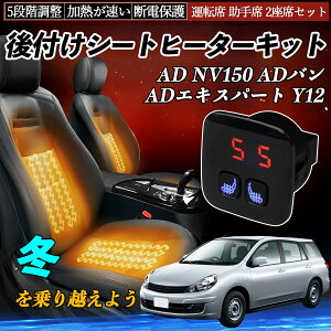 {c AD NV150 ADo ADGLXp[g Y12 t V[gq[^[Lbg V[g q[^[ XCb` 5iK g ^]  2ȃZbg ienobenrikan