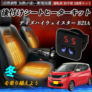 Y fCYnCEFCX^[ B21A t V[gq[^[Lbg V[g q[^[ XCb` 5iK g ^]  2ȃZbg ienobenrikan