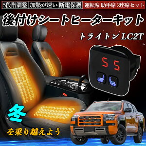 OH gCg LC2T t V[gq[^[Lbg V[g q[^[ XCb` 5iK g ^]  2ȃZbg ienobenrikan