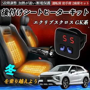 XYL GNvXNX GKn t V[gq[^[Lbg V[g q[^[ XCb` 5iK g ^]  2ȃZbg ienobenrikan