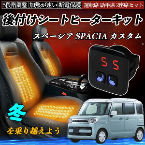 XYL Xy[VA SPACIA JX^ t V[gq[^[Lbg V[g q[^[ XCb` 5iK g ^]  2ȃZbg ienobenrikan