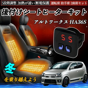 XYL Ag[NX HA36S t V[gq[^[Lbg V[g q[^[ XCb` 5iK g ^]  2ȃZbg ienobenrikan