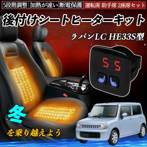 XYL pLC HE33S^ t V[gq[^[Lbg V[g q[^[ XCb` 5iK g ^]  2ȃZbg ienobenrikan