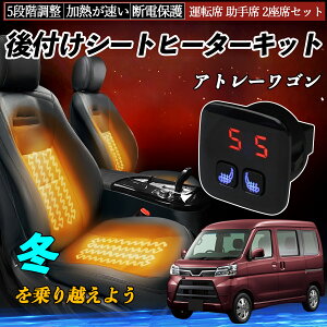 _Cnc Ag[S t V[gq[^[Lbg V[g q[^[ XCb` 5iK g ^]  2ȃZbg ienobenrikan