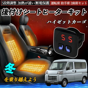 _Cnc nC[bgJ[S t V[gq[^[Lbg V[g q[^[ XCb` 5iK g ^]  2ȃZbg ienobenrikan