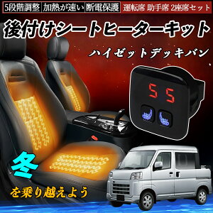 _Cnc nC[bgfbLo t V[gq[^[Lbg V[g q[^[ XCb` 5iK g ^]  2ȃZbg ienobenrikan