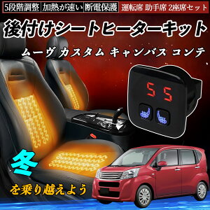 _Cnc [ JX^ LoX Re t V[gq[^[Lbg V[g q[^[ XCb` 5iK g ^]  2ȃZbg ienobenrikan