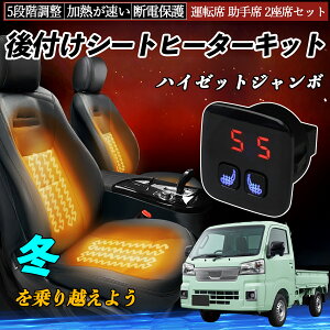 _Cnc nC[bgW{ t V[gq[^[Lbg V[g q[^[ XCb` 5iK g ^]  2ȃZbg ienobenrikan