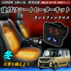 _Cnc ^gt@NX t V[gq[^[Lbg V[g q[^[ XCb` 5iK g ^]  2ȃZbg ienobenrikan