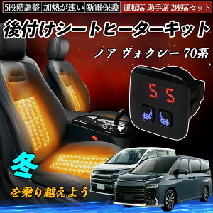 g^ mA HNV[ 70n t V[gq[^[Lbg V[g q[^[ XCb` 5iK g ^]  2ȃZbg ienobenrikan