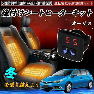 g^ I[X t V[gq[^[Lbg V[g q[^[ XCb` 5iK g ^]  2ȃZbg ienobenrikan