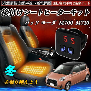 g^ pb\ [_ M700 M710 t V[gq[^[Lbg V[g q[^[ XCb` 5iK g ^]  2ȃZbg ienobenrikan