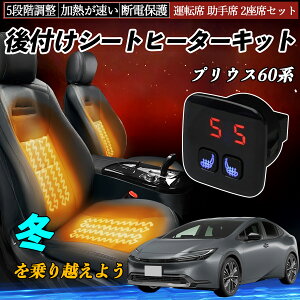 g^ vEX60n t V[gq[^[Lbg V[g q[^[ XCb` 5iK g ^]  2ȃZbg ienobenrikan