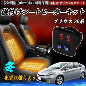 g^ vEX 30n t V[gq[^[Lbg V[g q[^[ XCb` 5iK g ^]  2ȃZbg ienobenrikan