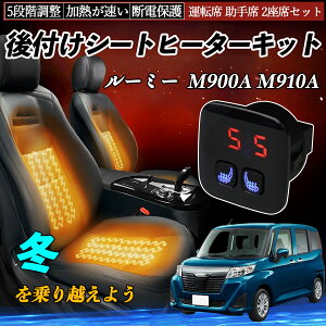 g^ [~[ M900A M910A t V[gq[^[Lbg V[g q[^[ XCb` 5iK g ^]  2ȃZbg ienobenrikan