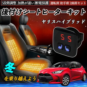 g^ XnCubh t V[gq[^[Lbg V[g q[^[ XCb` 5iK g ^]  2ȃZbg ienobenrikan