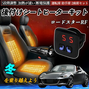 }c_ [hX^[RF t V[gq[^[Lbg V[g q[^[ XCb` 5iK g ^]  2ȃZbg ienobenrikan