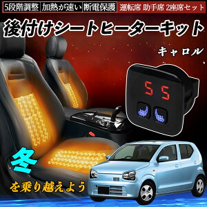 }c_ L t V[gq[^[Lbg V[g q[^[ XCb` 5iK g ^]  2ȃZbg ienobenrikan