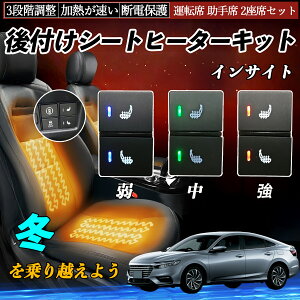 CTCg ZE4 t V[gq[^[Lbg V[g q[^[ XCb` ΍ObY ^]  2ȃZbg ienobenrikan