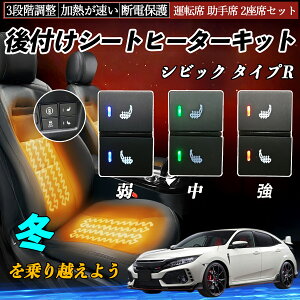 VrbN ^CvR FC1 FK7 8 t V[gq[^[Lbg V[g q[^[ XCb` ΍ObY ^]  2ȃZbg ienobenrikan