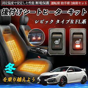 {c VrbN ^CvR FLn t V[gq[^[Lbg V[g q[^[ XCb` [tz ^]  2ȃZbg ienobenrikan