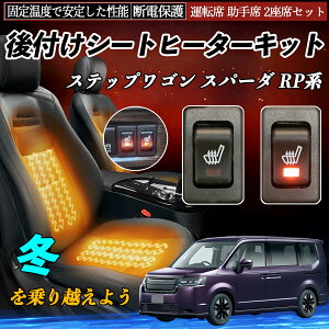 {c XebvS Xp[_ RPn t V[gq[^[Lbg V[g q[^[ XCb` [tz ^]  2ȃZbg ienobenrikan