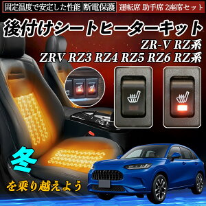 {c ZR-V RZn ZRV RZ3 RZ4 RZ5 RZ6 RZn t V[gq[^[Lbg V[g q[^[ XCb` [tz ^]  2ȃZbg ienobenrikan