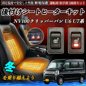 Y NV100Nbp[o U6 U7n t V[gq[^[Lbg V[g q[^[ XCb` [tz ^]  2ȃZbg ienobenrikan