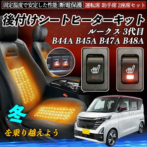 Y [NX 3 B44A B45A B47A B48A t V[gq[^[Lbg V[g q[^[ XCb` [tz ^]  2ȃZbg ienobenrikan