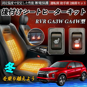 OH RVR GA3W GA4W^ t V[gq[^[Lbg V[g q[^[ XCb` [tz ^]  2ȃZbg ienobenrikan