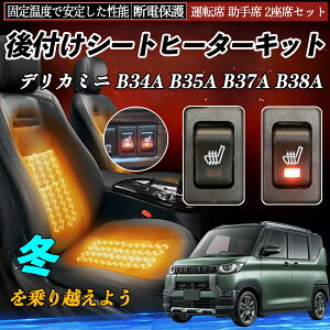 OH fJ~j B34A B35A B37A B38A t V[gq[^[Lbg V[g q[^[ XCb` [tz ^]  2ȃZbg ienobenrikan