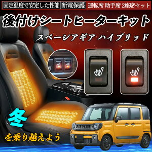 XYL Xy[VAMA nCubh t V[gq[^[Lbg V[g q[^[ XCb` [tz ^]  2ȃZbg ienobenrikan