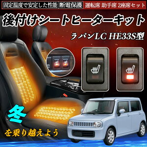 XYL pLC HE33S^ t V[gq[^[Lbg V[g q[^[ XCb` [tz ^]  2ȃZbg ienobenrikan