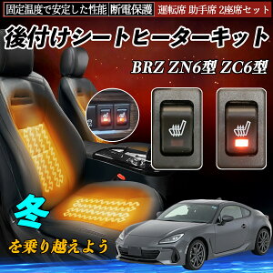 Xo BRZ ZN6^ ZC6^ t V[gq[^[Lbg V[g q[^[ XCb` [tz ^]  2ȃZbg ienobenrikan