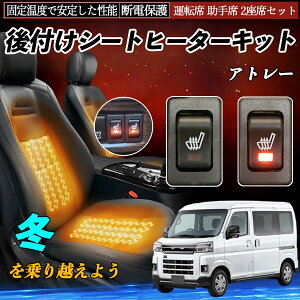 _Cnc Ag[ t V[gq[^[Lbg V[g q[^[ XCb` [tz ^]  2ȃZbg ienobenrikan