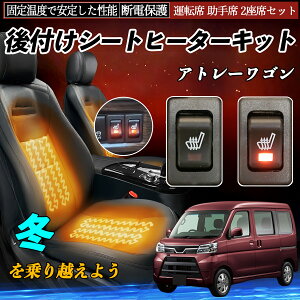 _Cnc Ag[S t V[gq[^[Lbg V[g q[^[ XCb` [tz ^]  2ȃZbg ienobenrikan