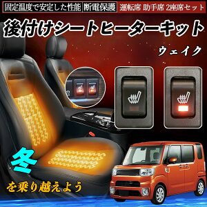 _Cnc EFCN t V[gq[^[Lbg V[g q[^[ XCb` [tz ^]  2ȃZbg ienobenrikan