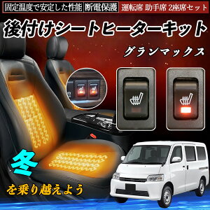 _Cnc O}bNX t V[gq[^[Lbg V[g q[^[ XCb` [tz ^]  2ȃZbg ienobenrikan