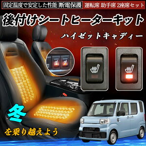 _Cnc nC[bgLfB[ t V[gq[^[Lbg V[g q[^[ XCb` [tz ^]  2ȃZbg ienobenrikan