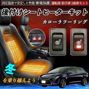 g^ J[c[O t V[gq[^[Lbg V[g q[^[ XCb` [tz ^]  2ȃZbg ienobenrikan