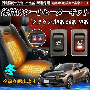 g^ NE 30n 20n 10n t V[gq[^[Lbg V[g q[^[ XCb` [tz ^]  2ȃZbg ienobenrikan