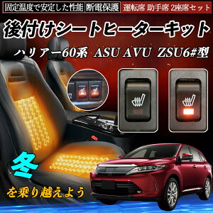 g^ nA[60n ASU AVU ZSU6#^ t V[gq[^[Lbg V[g q[^[ XCb` [tz ^]  2ȃZbg ienobenrikan